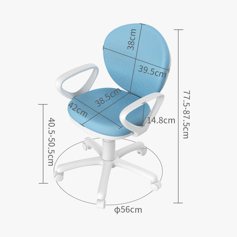 Ergonomic learning chair for children 兒童學習升降椅子 (C5)