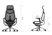 Move Task Chair 辦公椅