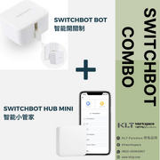 【SwitchBot 套裝】SwitchBot Hub Mini智能小管家  + SwitchBot Bot 智能開關制